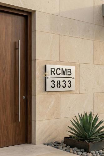 لوحة عنوان وطني افقي ستيل