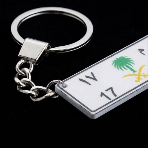 ميدالية مفاتيح بشعار السيفين والنخلة – طباعة UV مل...