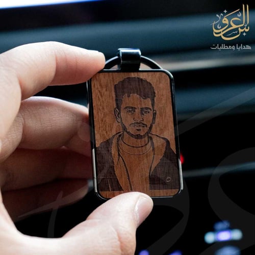 ميدالية مفاتيح حفر صوره