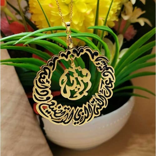 تعليقة سيارة استوداعية مبطن - 1