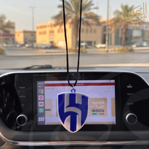 تعليقة اكريلك شعار الهلال خيط