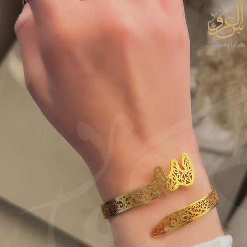 اسواره مطلي ذهب بتصميم فاخر