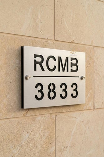 لوحة عنوان وطني افقي ستيل