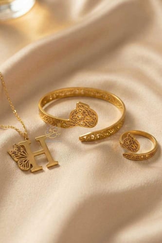 مجموعة الحرف الأنيقة