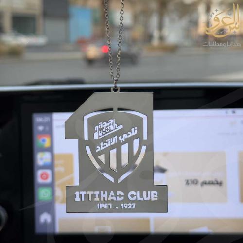 تعليقة سيارة شعار الاتحاد