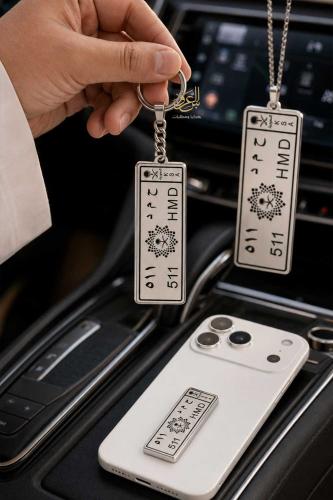 Car license plate package – complete set