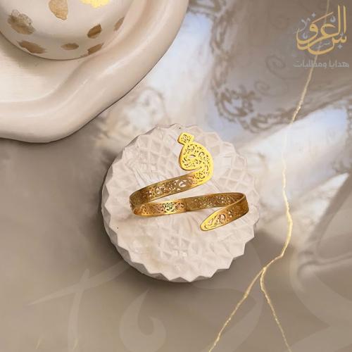 اسواره مطلي ذهب بتصميم فاخر - 12