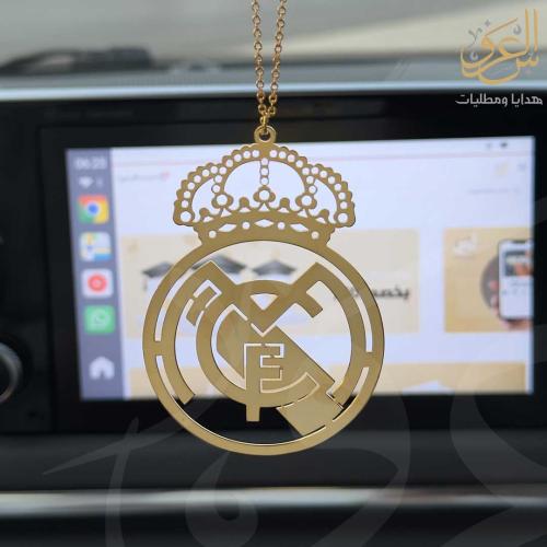 تعليقة سيارة شعار ريال مدريد