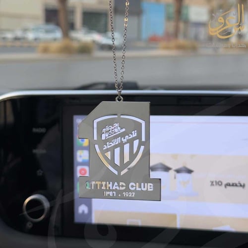 تعليقة سيارة شعار الاتحاد