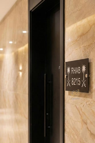 لوحة عنوان وطني فاخرة بحفر ليزر عميق