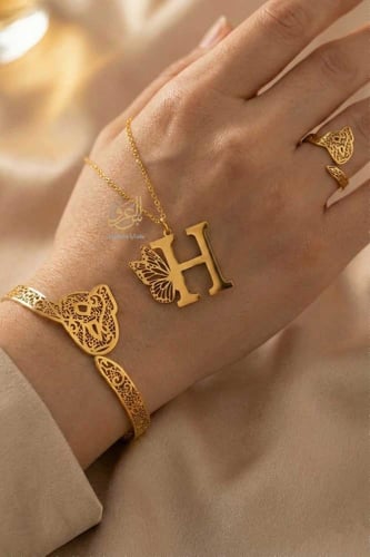 مجموعة الحرف الأنيقة