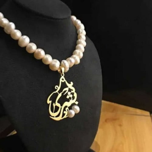 سلسال لولو بالاسم