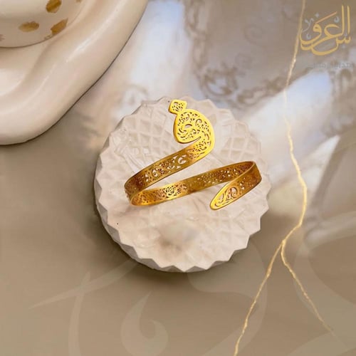 اسواره مطلي ذهب بتصميم فاخر - 12