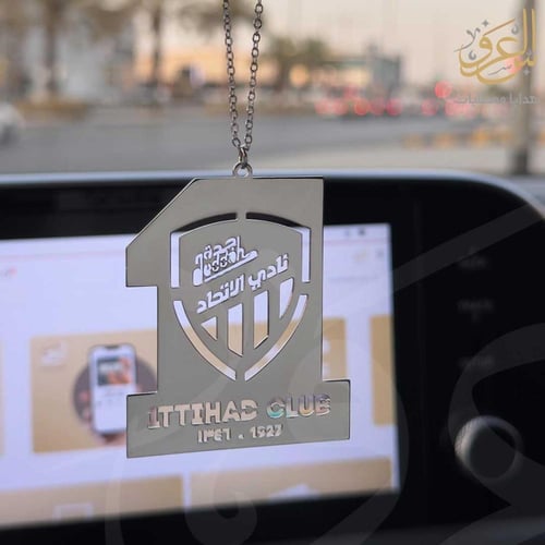 تعليقة سيارة شعار الاتحاد