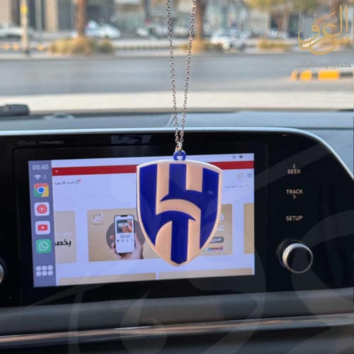 تعليقة سيارة بشعار الهلال – تصميم فاخر بالأكريلك ا...