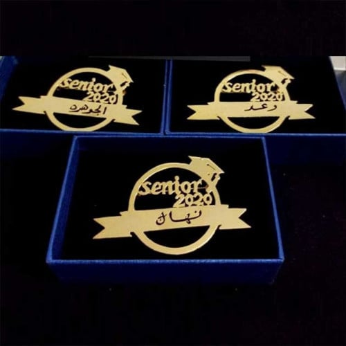 بروش تخرج بالاسم مع تاريخ - 5