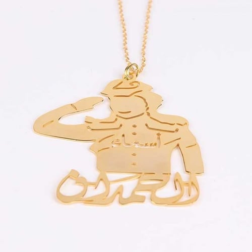 تعليقة سيارة استوداعية شكل عسكرية بالاسم