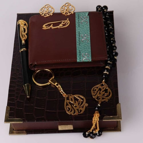 طقم رجالي 6 قطع بالاسم