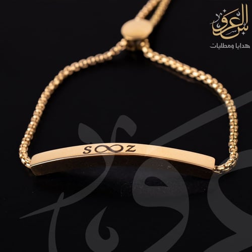 اسوارة نسائي حفر ليزر