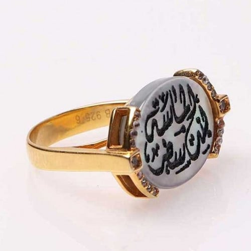 خاتم ملكي فصوص بالاسم - 3