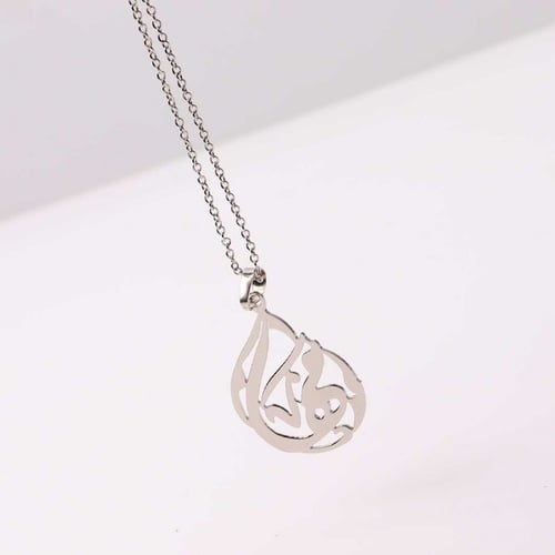 سلسال بالاسم تصميم دمعه