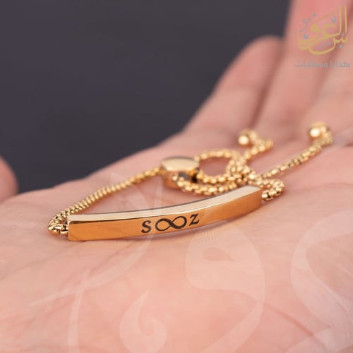 اسوارة نسائي حفر ليزر