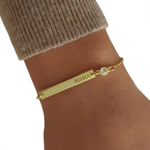 اسوارة ليزر بالاسم - 1