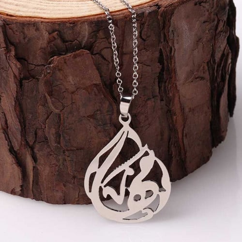 سلسال بالاسم تصميم دمعه