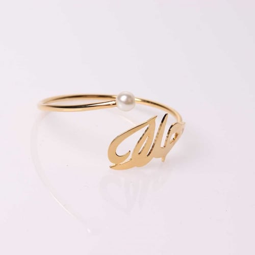 اسوارة بالاسم لولو - 1