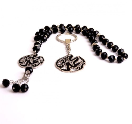 طقم رجالي مبطن قطعتين بالاسم