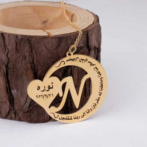 تعليقة سيارة شكل قلب مع اسم وحرف