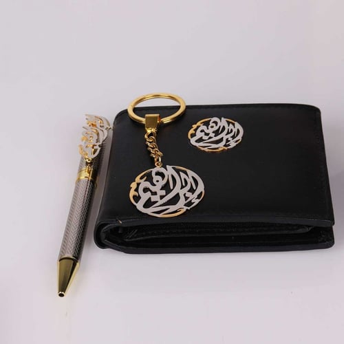 طقم رجالي 6 قطع بالاسم