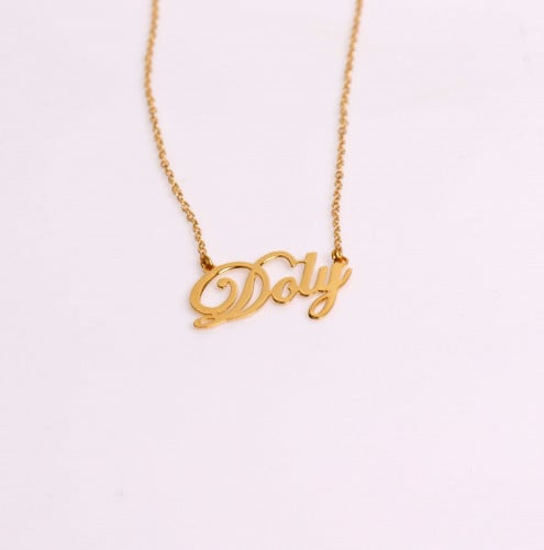 سلسال انجليزي بالاسم - 2