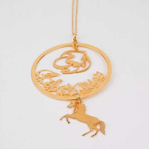 تعليقة سيارة استوداعية مع حصان بالاسم - 1