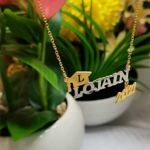 سلسال تخرج بالاسم مع تاريخ - 12