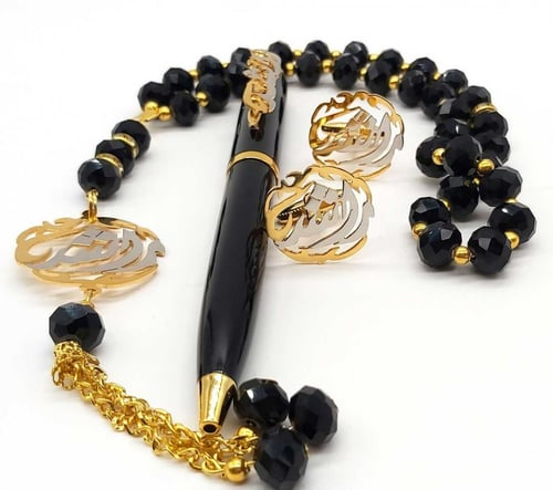 طقم رجالي ملون 4 قطع بالاسم