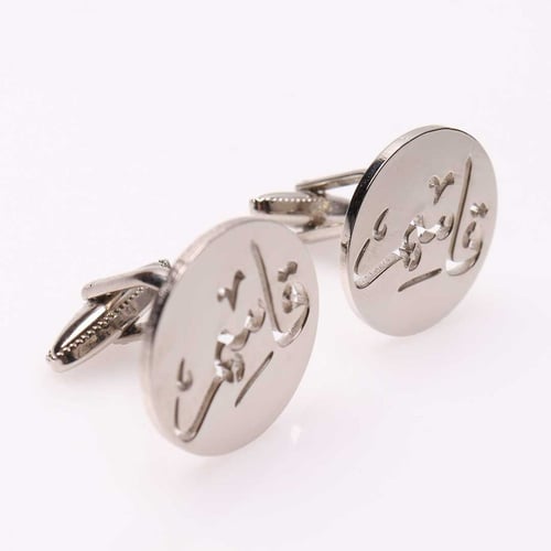 كبك رجالي بخط الثلث