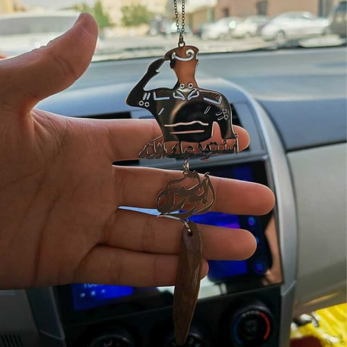 تعليقة سيارة عسكري مع كسرة عود بالاسم