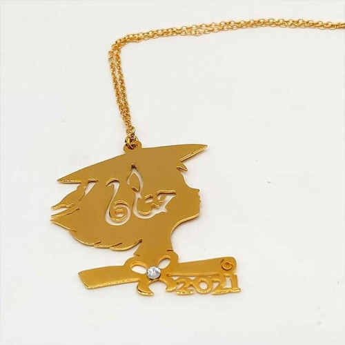 سلسال تخرج بالاسم مع تاريخ - 11