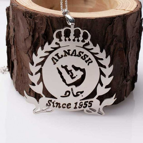 تعليقة سيارة شعار نادي النصر بالاسم