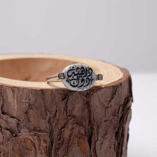 خاتم ملكي فصوص بالاسم - 2