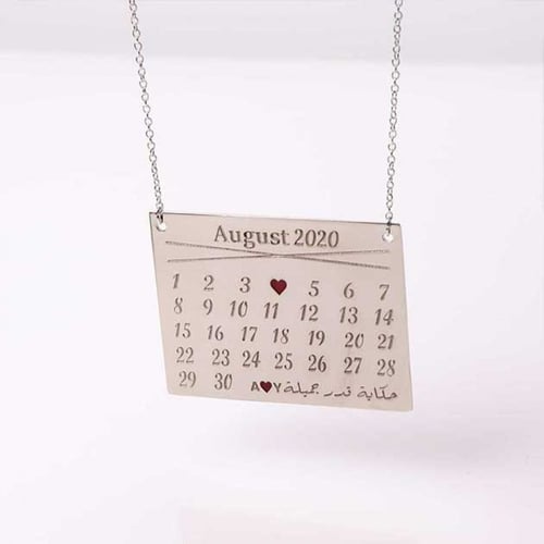 تعليقة سيارة تقويم ليزر