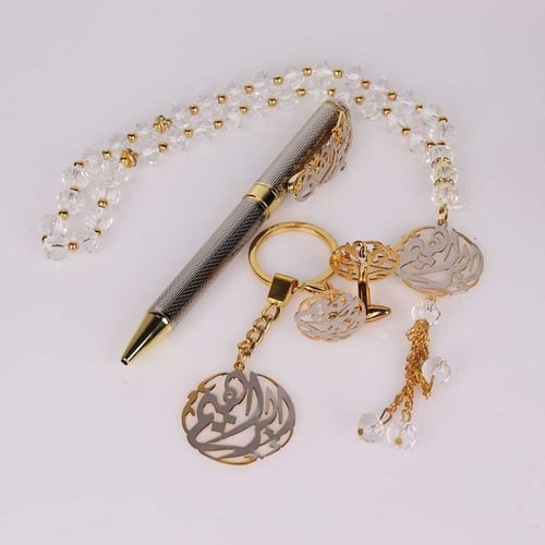 طقم رجالي 6 قطع بالاسم