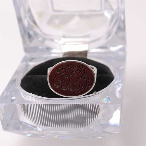 خاتم ملكي بالاسم - 4