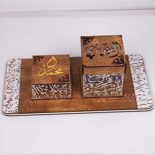 طقم مبخرة خشب 3 قطع بالاسم