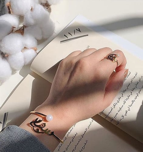 طقم اسوارة وخاتم ِبالاسم