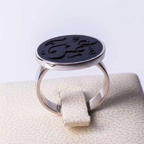 خاتم ملكي بالاسم - 3