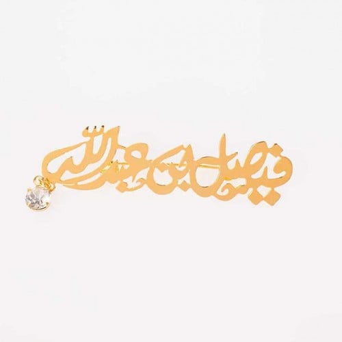 بروش بالاسم مع كرستال - 3