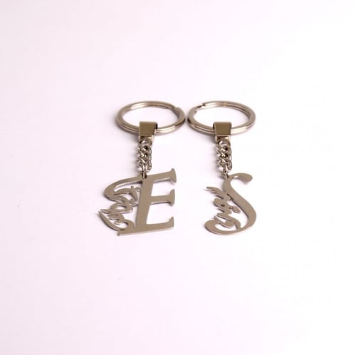 ميدالية بالاسم مع حرف - 2