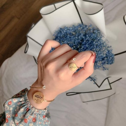 طقم اسوارة وخاتم ليزر بالاسم